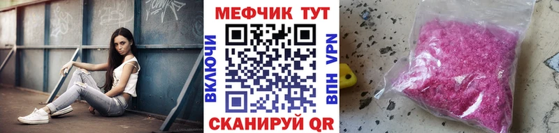 ГЕРОИН Белоозёрский