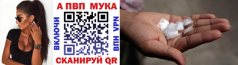 Где купить наркотики Белоозёрский COCAIN СК Марихуана