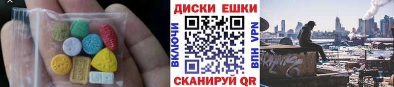 купить закладку  Белоозёрский  Экстази бентли 