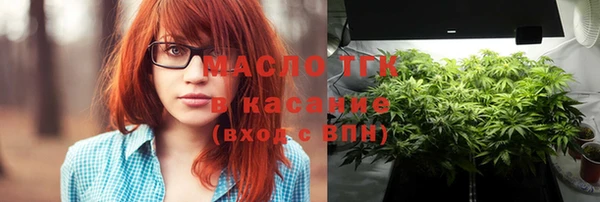 МДМА Баксан