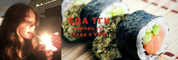 МДМА Баксан