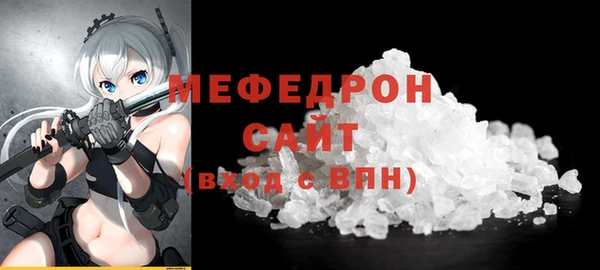 хмурый Балабаново