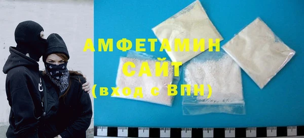 МДМА Баксан