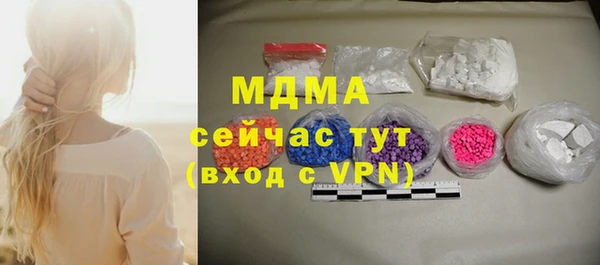 хмурый Балабаново