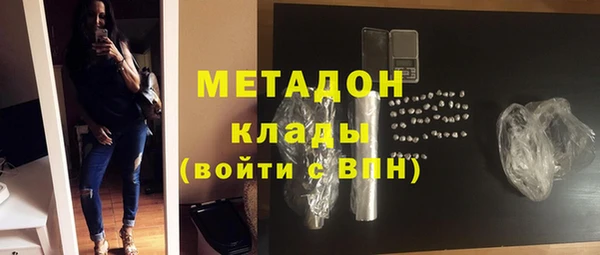 хмурый Балабаново