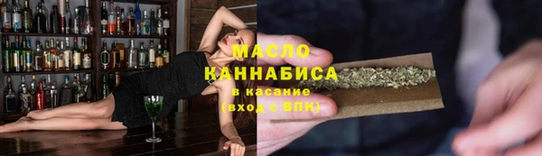 хмурый Балабаново