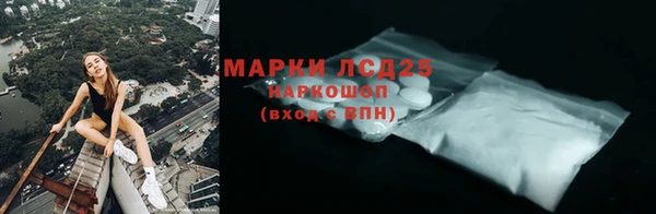 хмурый Балабаново