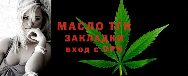 МДМА Баксан