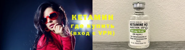 МДМА Баксан