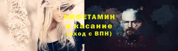 хмурый Балабаново