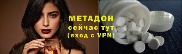 хмурый Балабаново