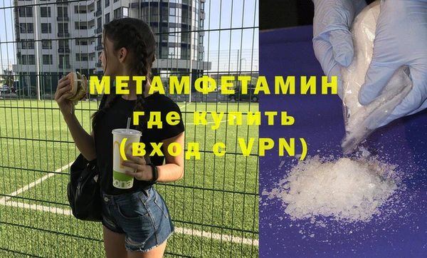хмурый Балабаново