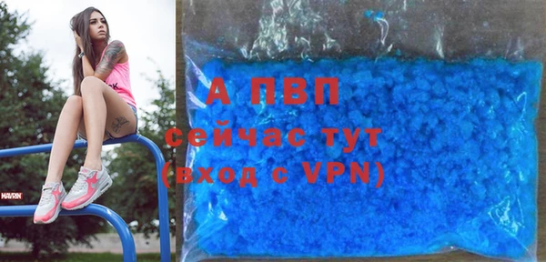 хмурый Балабаново