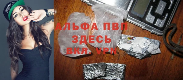 мефедрон мука Семилуки