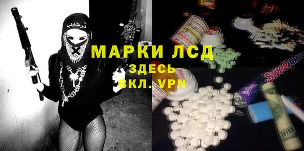 хмурый Балабаново