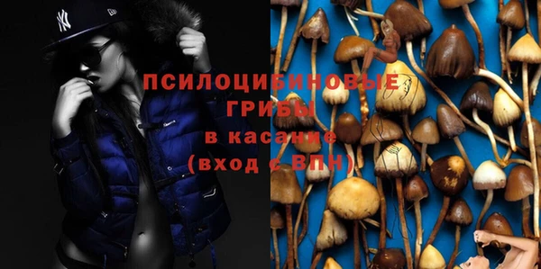 МДМА Баксан
