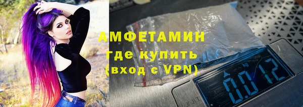 хмурый Балабаново