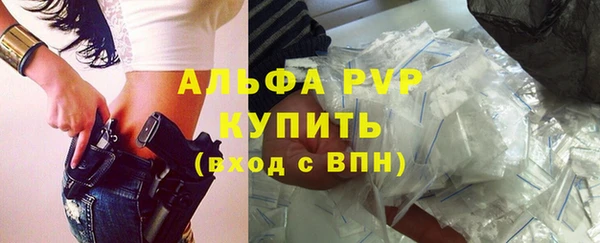 хмурый Балабаново