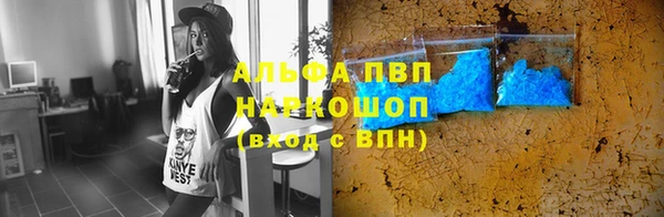 МДМА Баксан