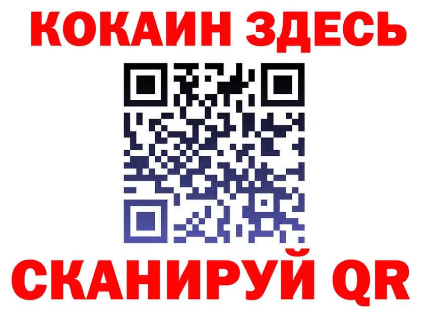 МЕФ 4 MMC маркетплейс площадка МЕГА Белоозёрский