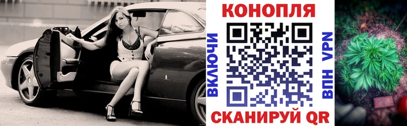 Канабис ГИДРОПОН  что такое наркотик  Белоозёрский 